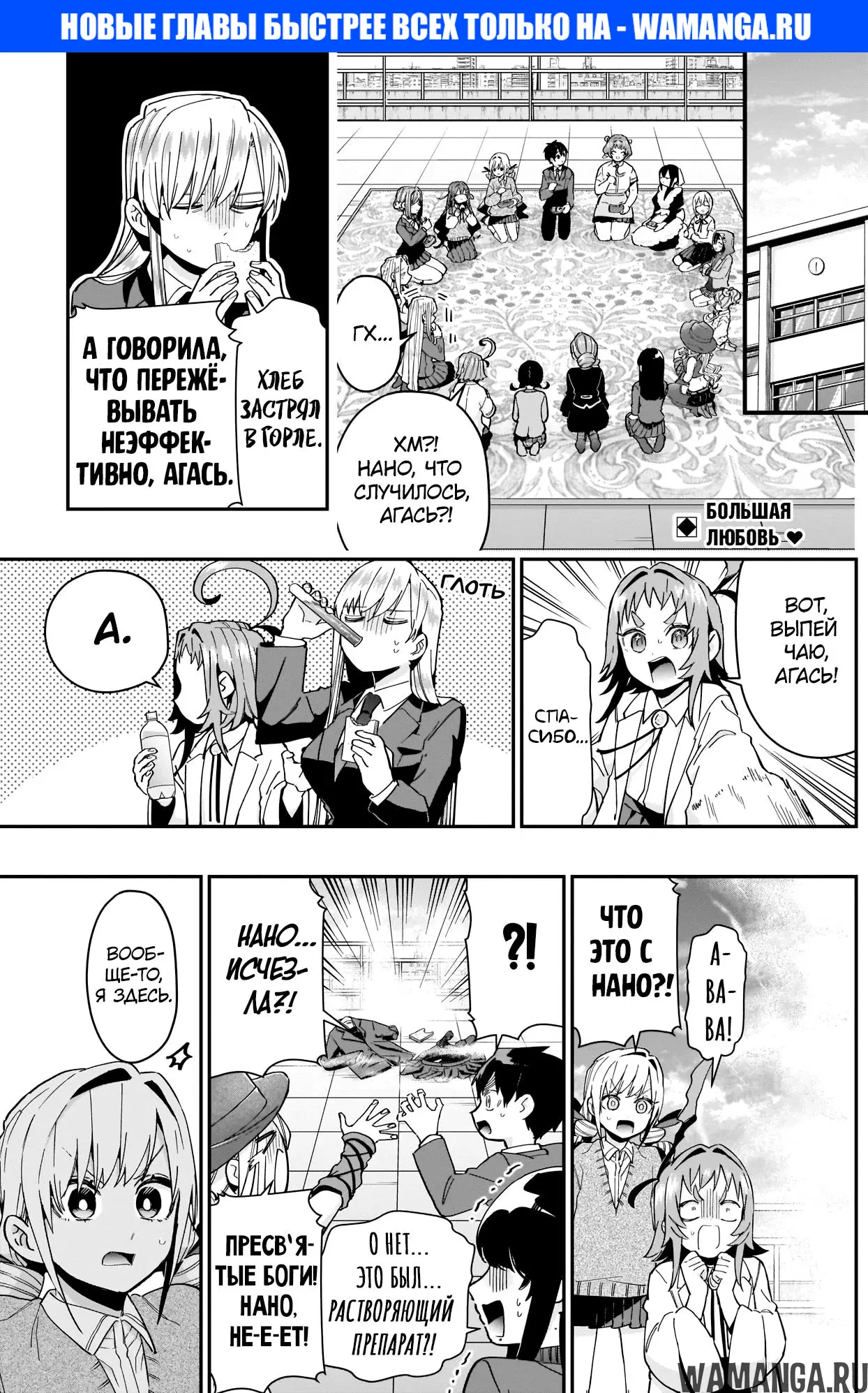 Page 1.000