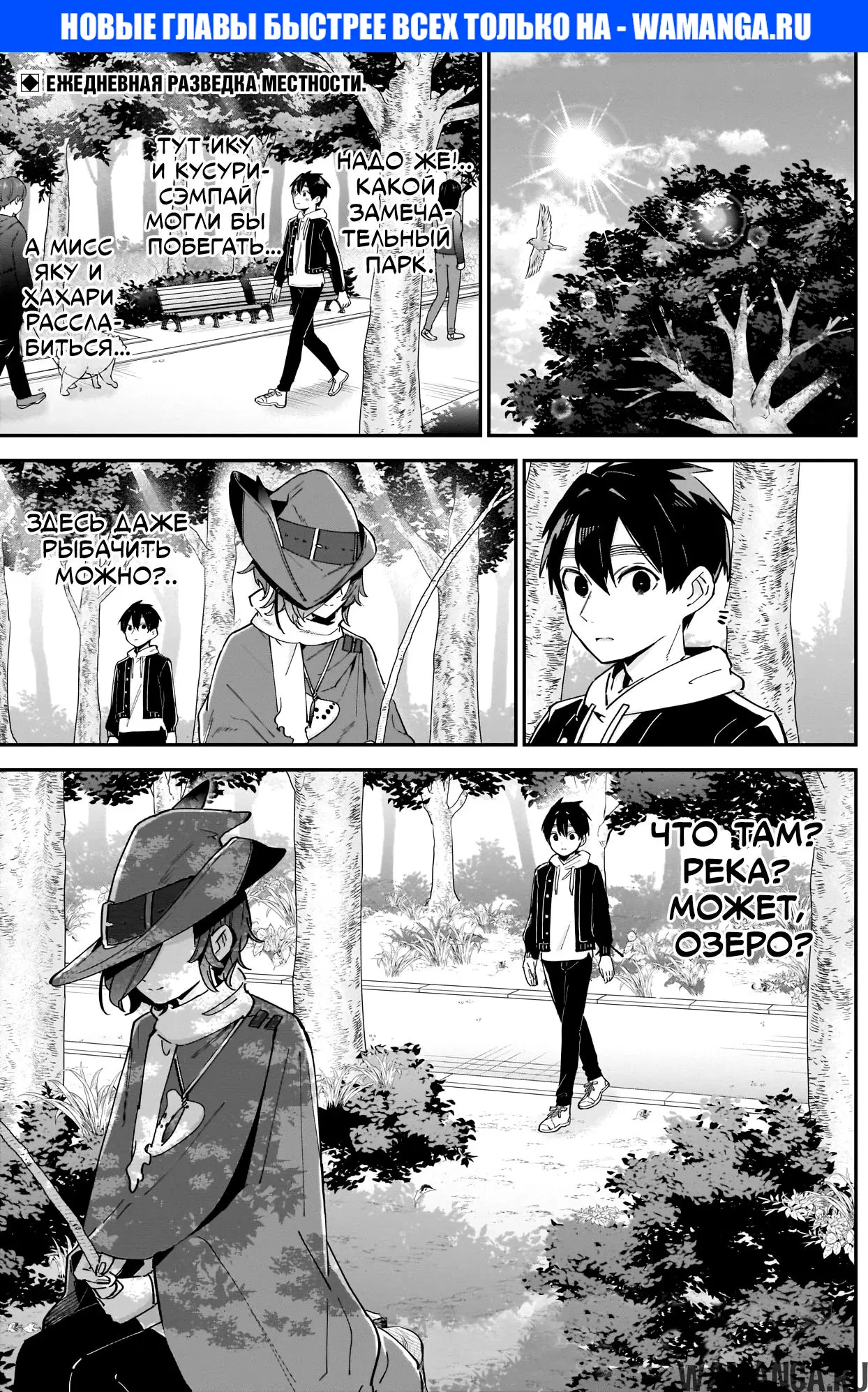 Page 1.000