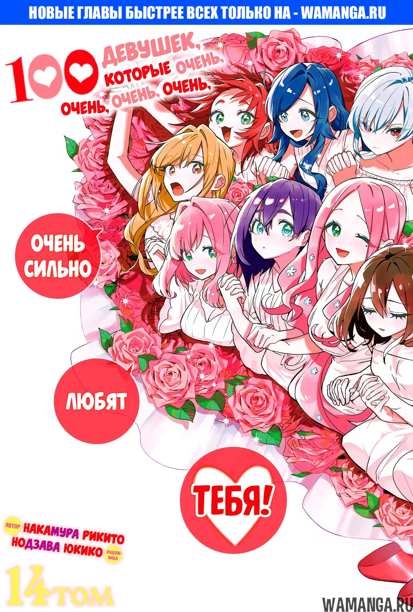 Page 1.000