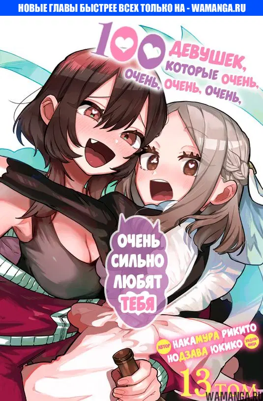 Page 1.000