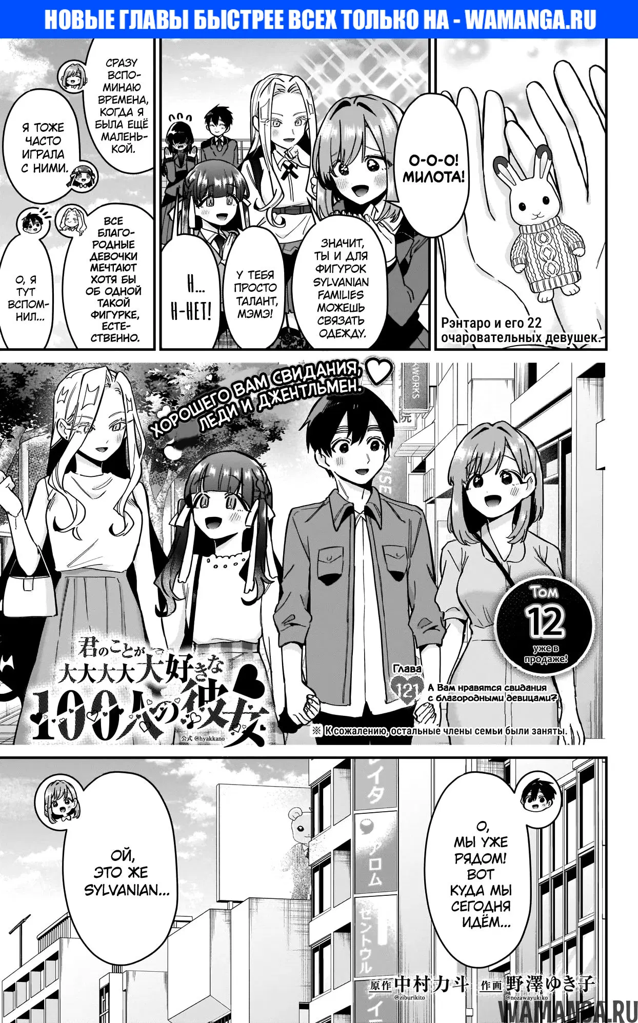 Page 1.000