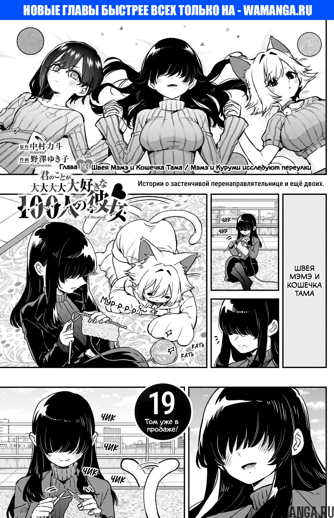 Page 1.000