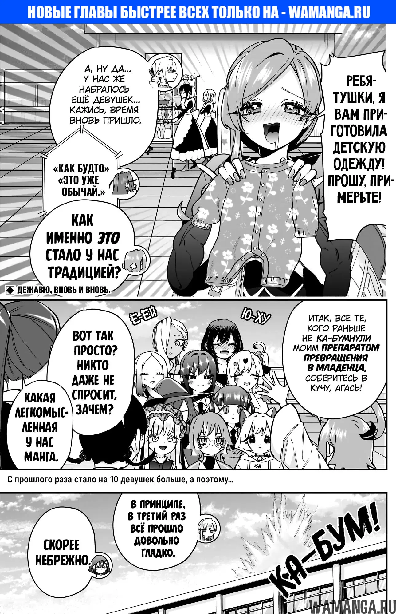 Page 1.000