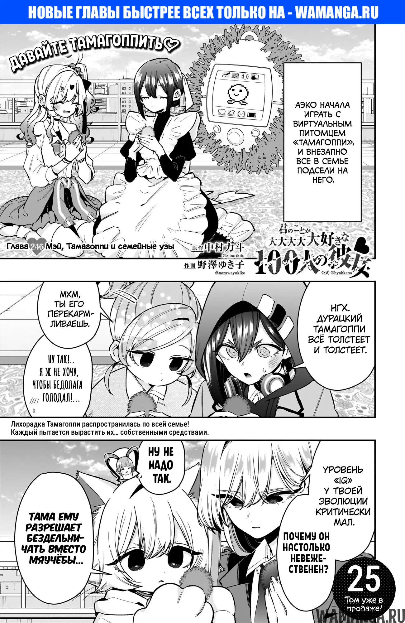 Page 1.000