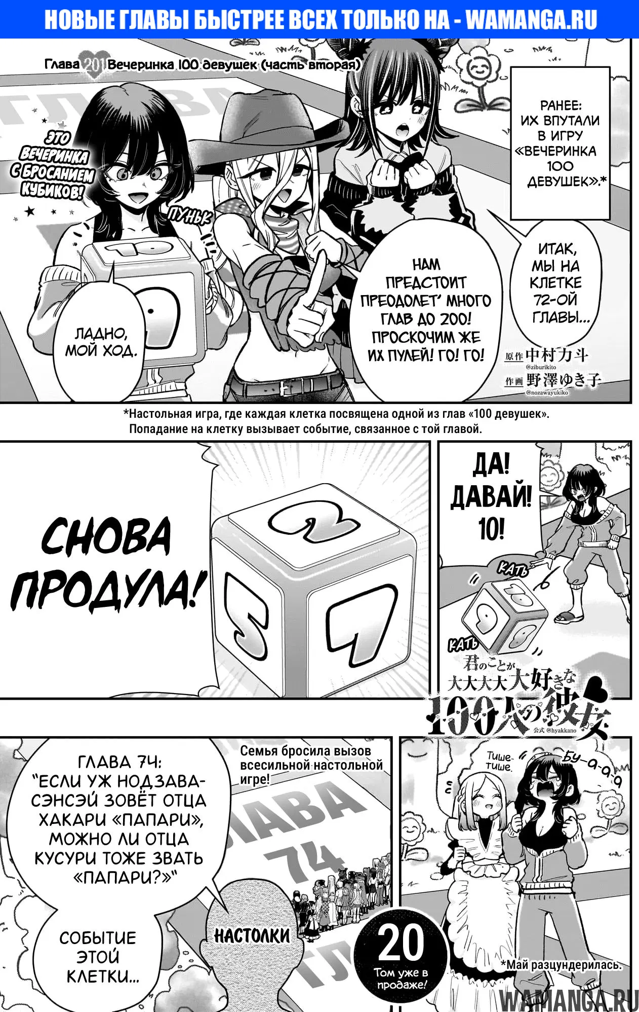 Page 1.000