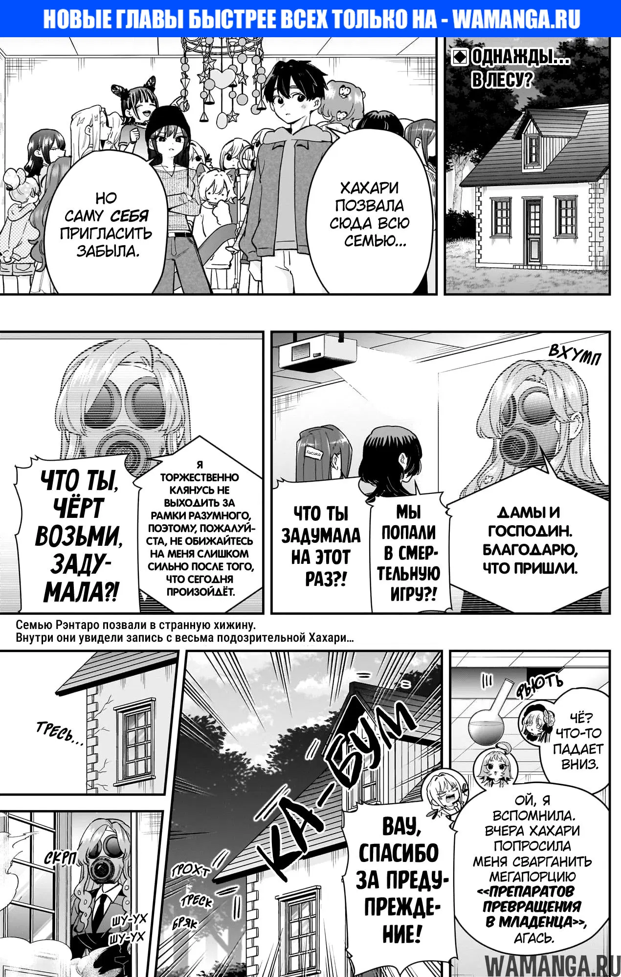 Page 1.000