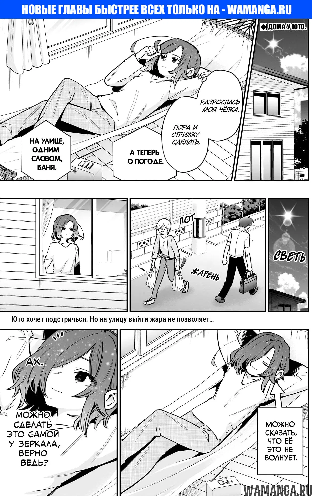 Page 1.000