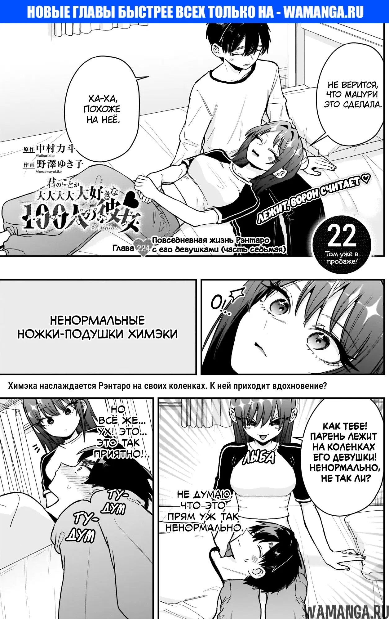 Page 1.000