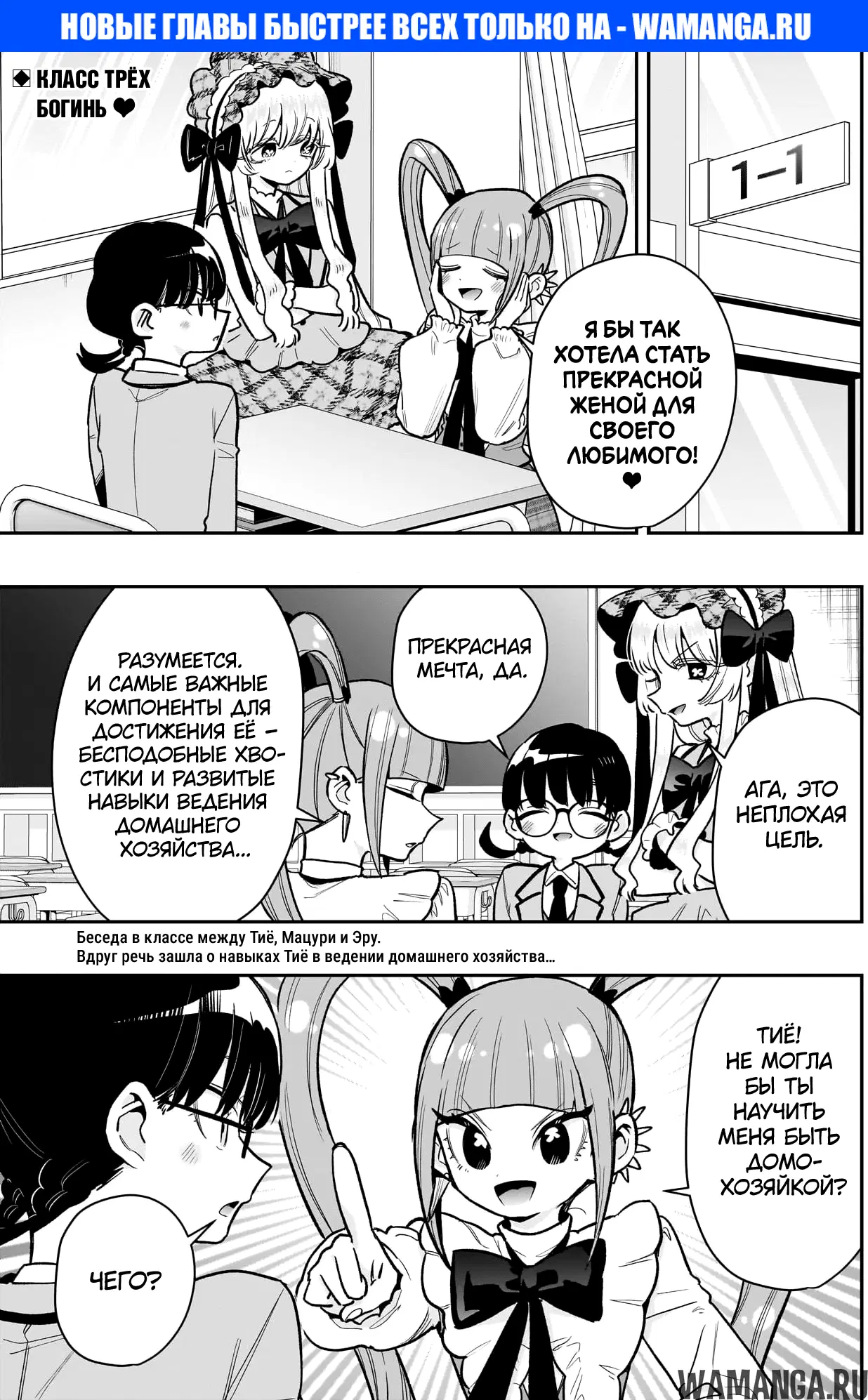 Page 1.000