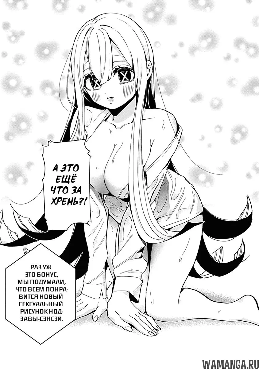 Page 2.000