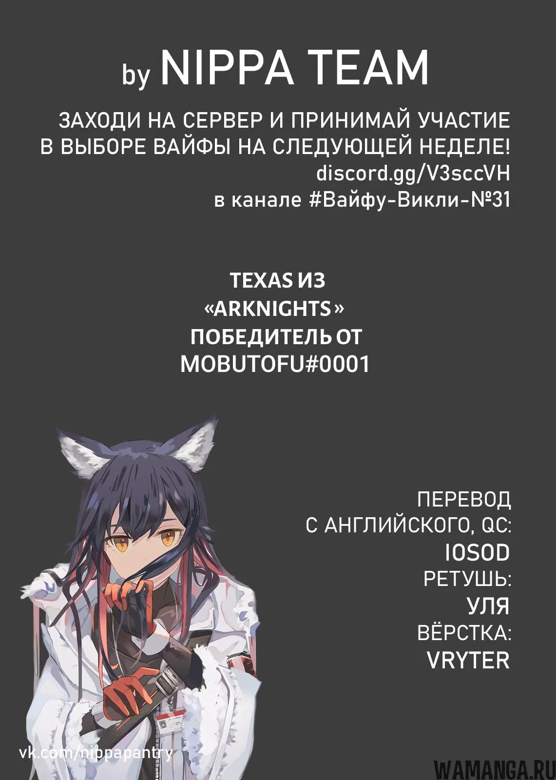 Page 2.000