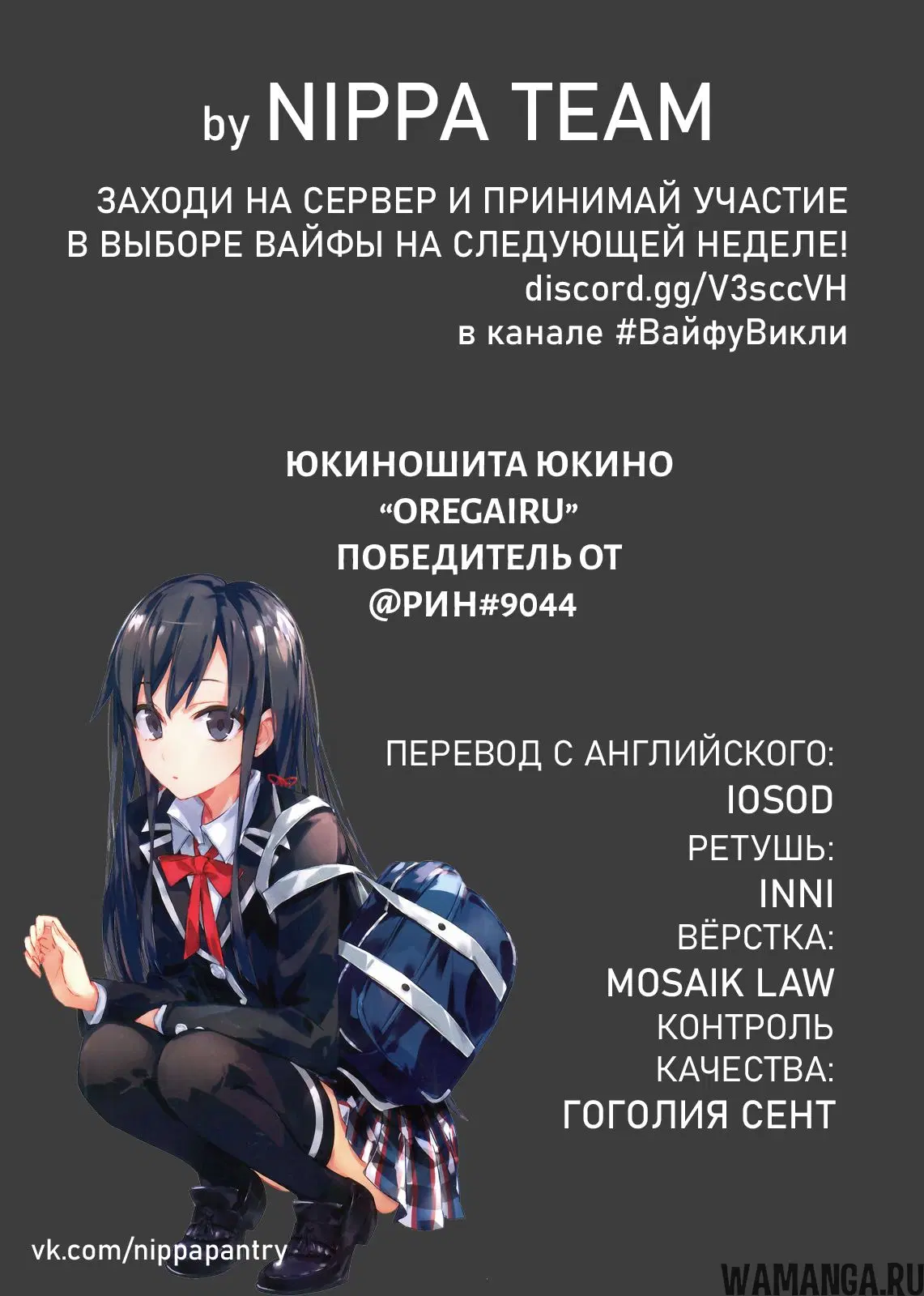 Page 2.000