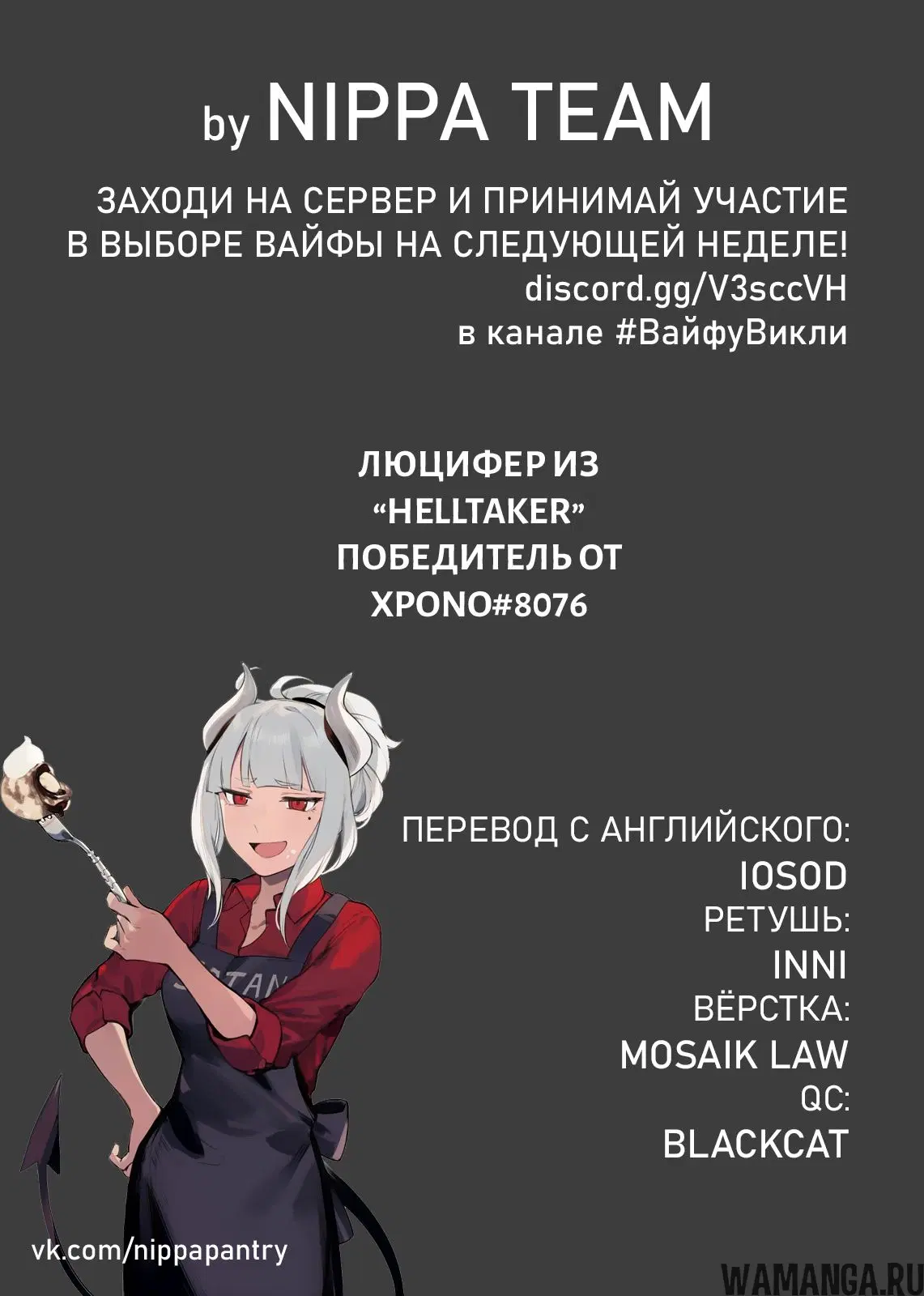 Page 2.000