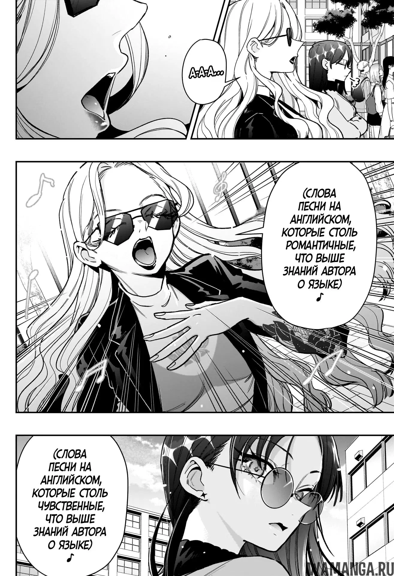 Page 2.000
