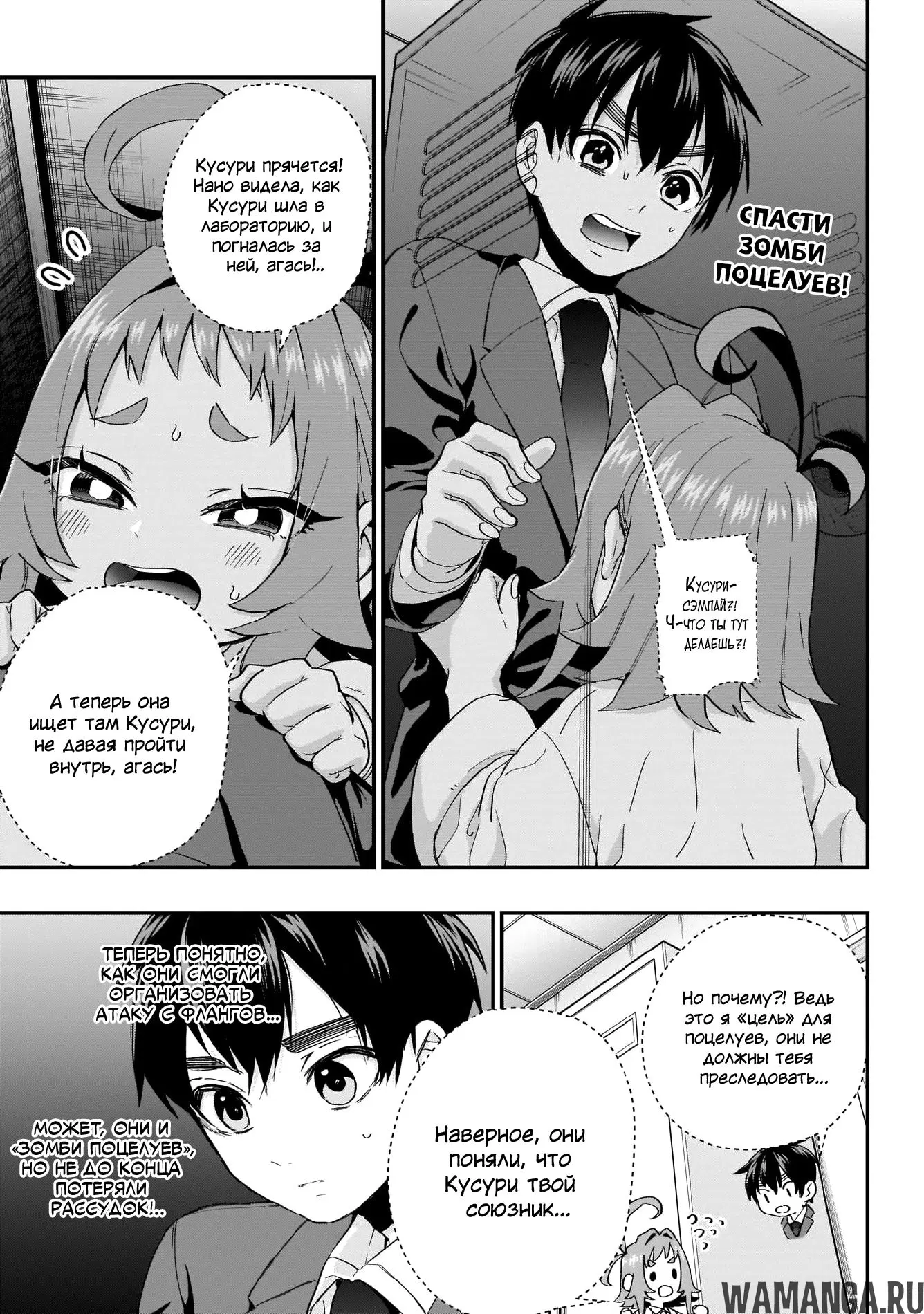 Page 3.000