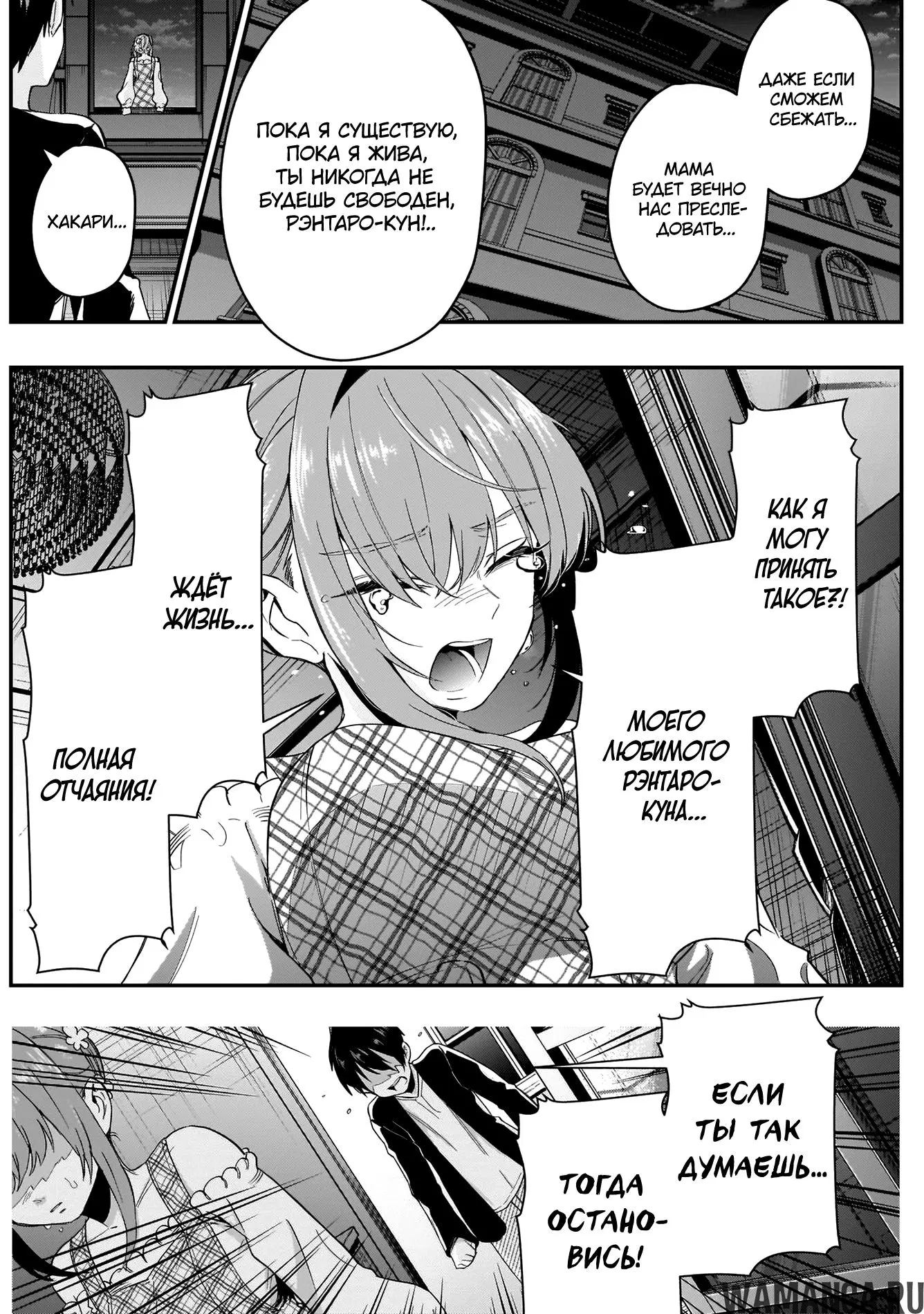 Page 3.000