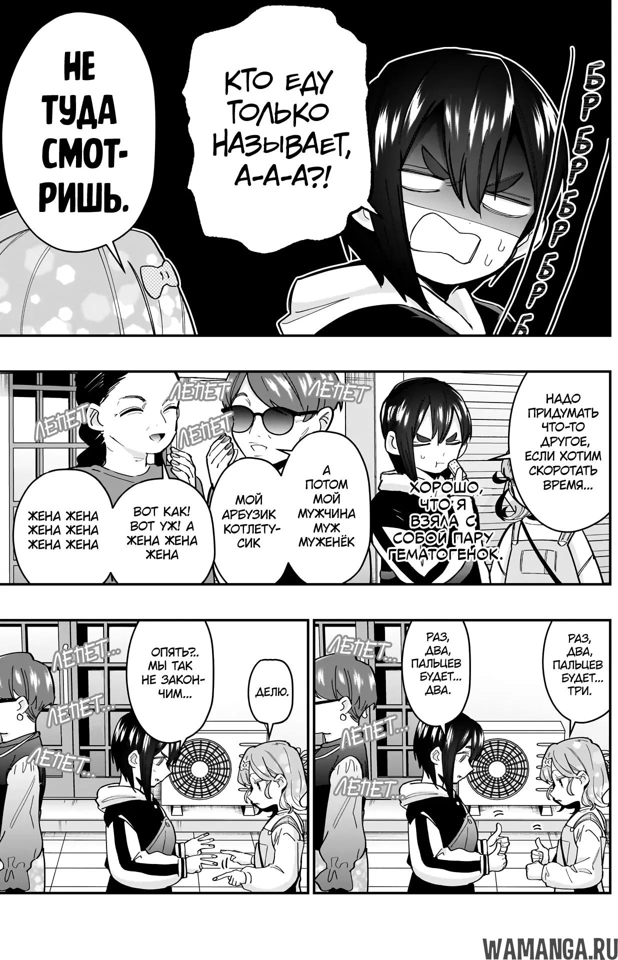 Page 3.000