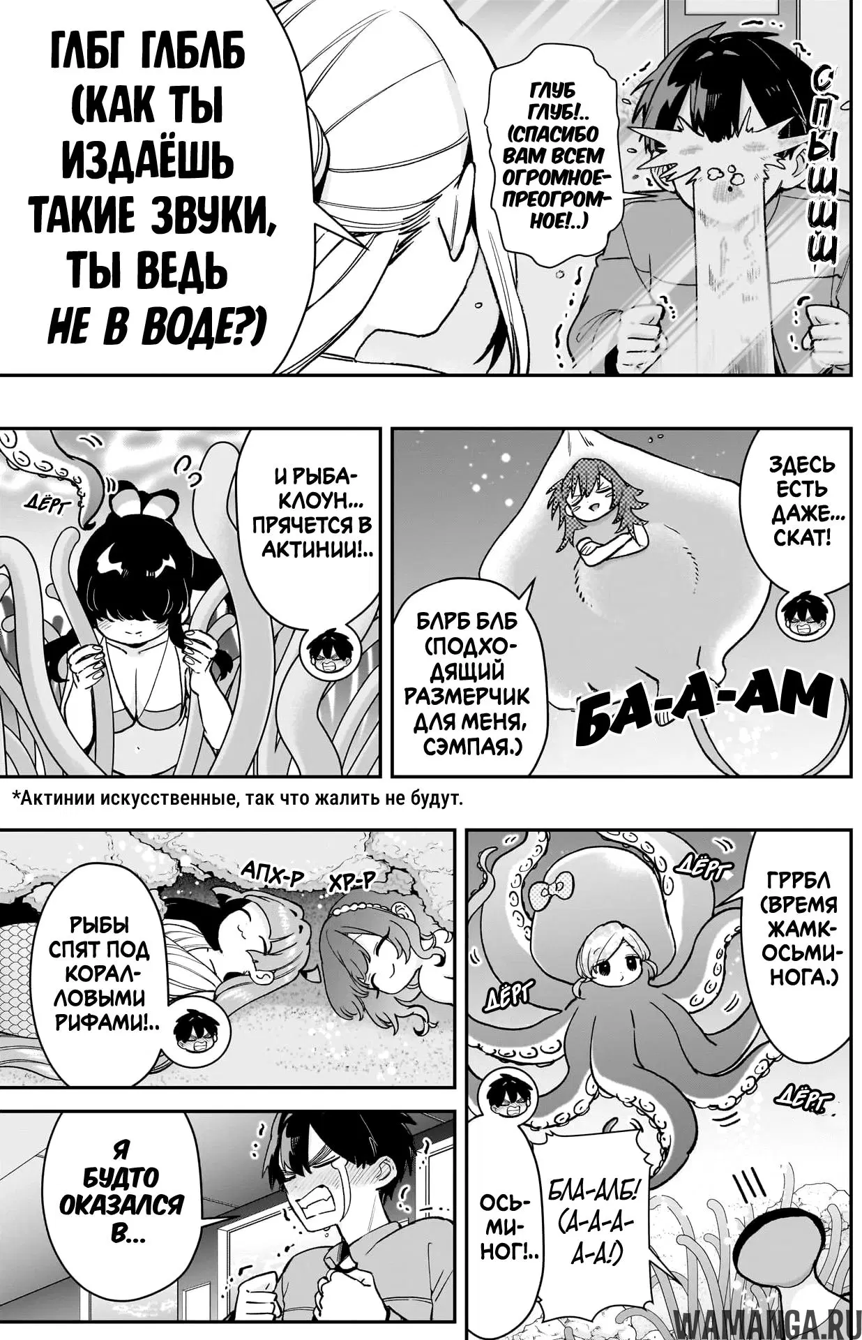 Page 3.000