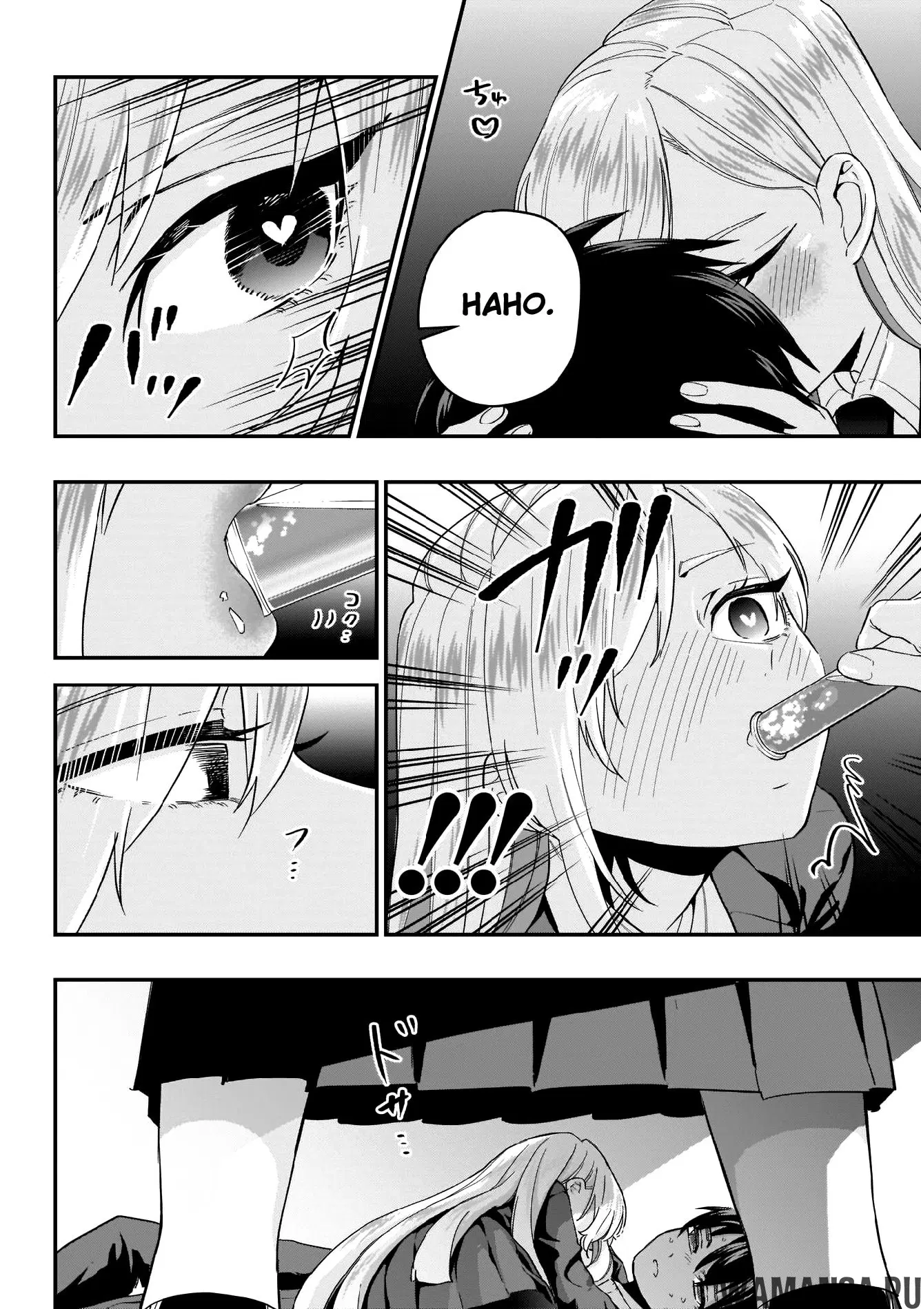 Page 14.000