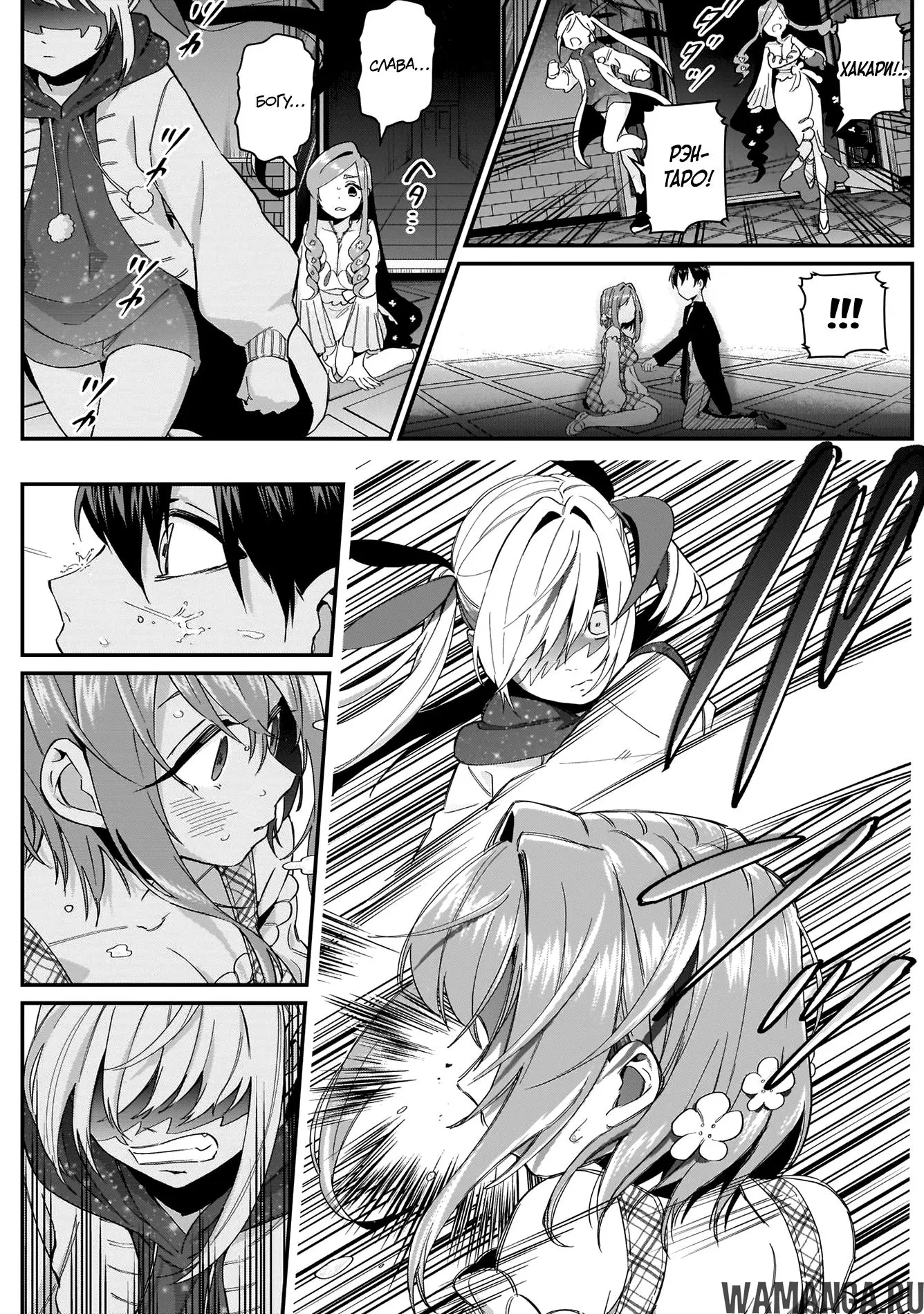 Page 14.000