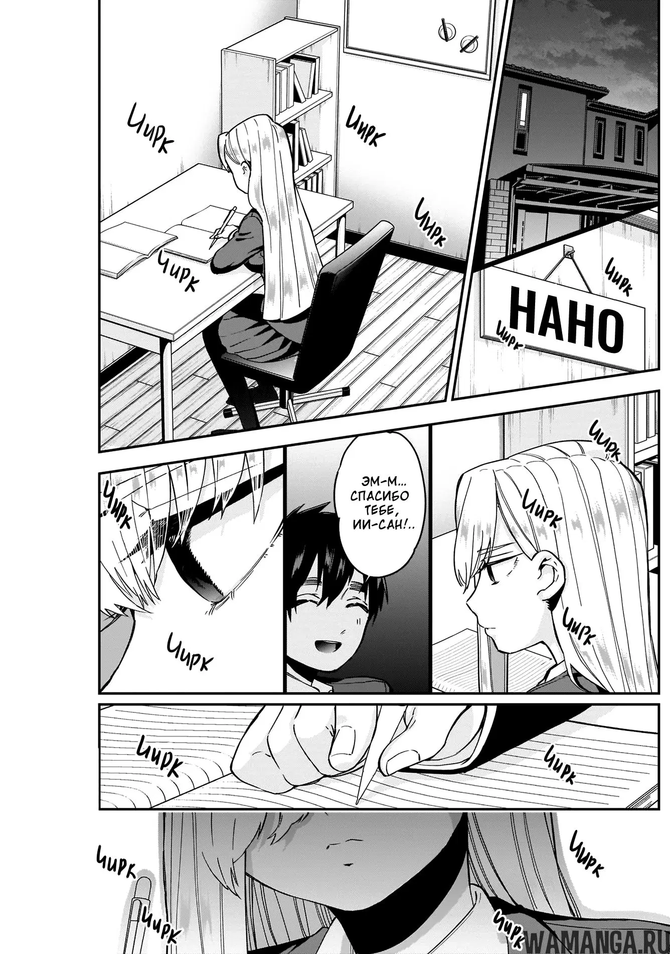 Page 14.000
