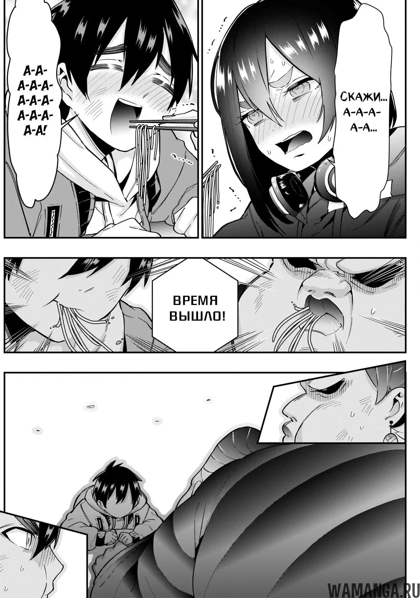 Page 14.000
