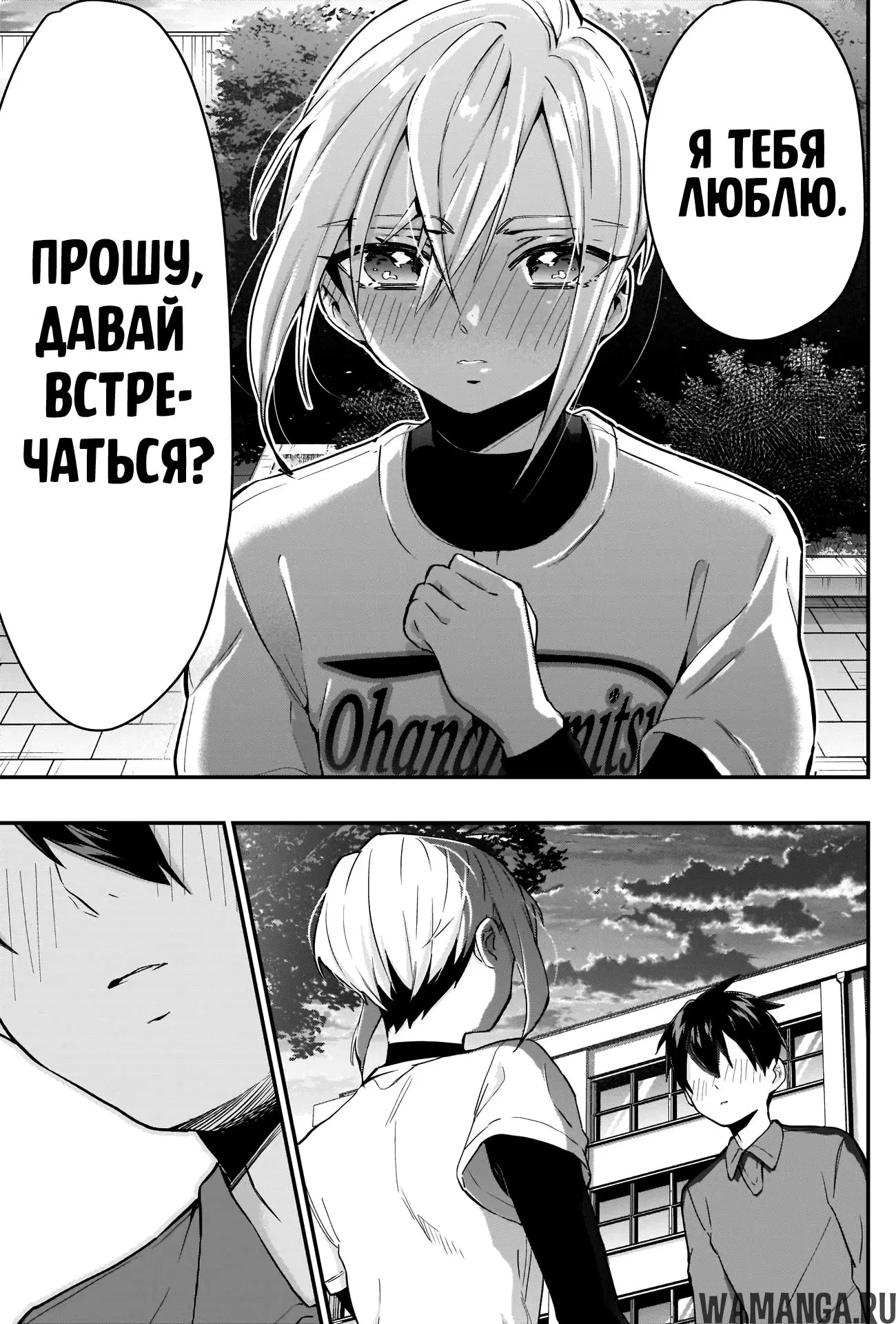 Page 14.000