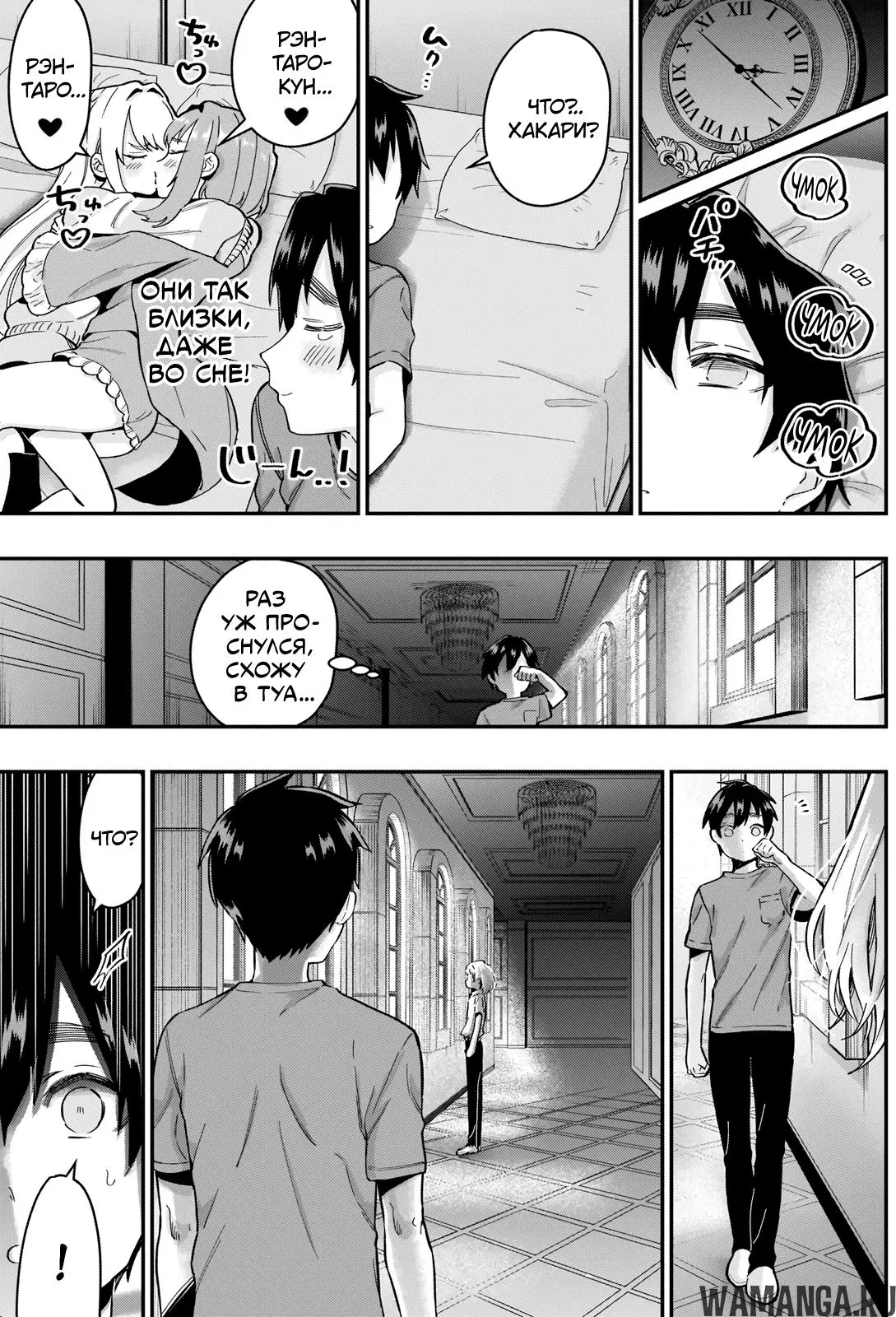 Page 14.000