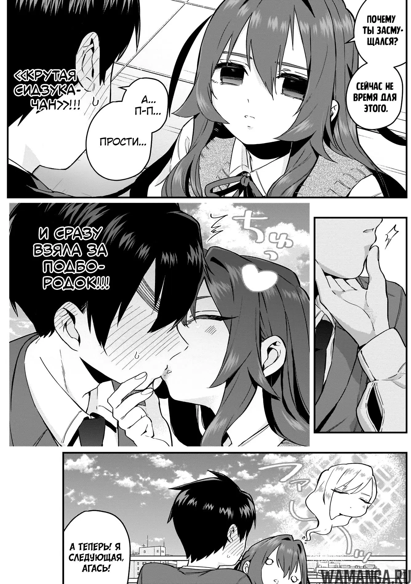 Page 14.000