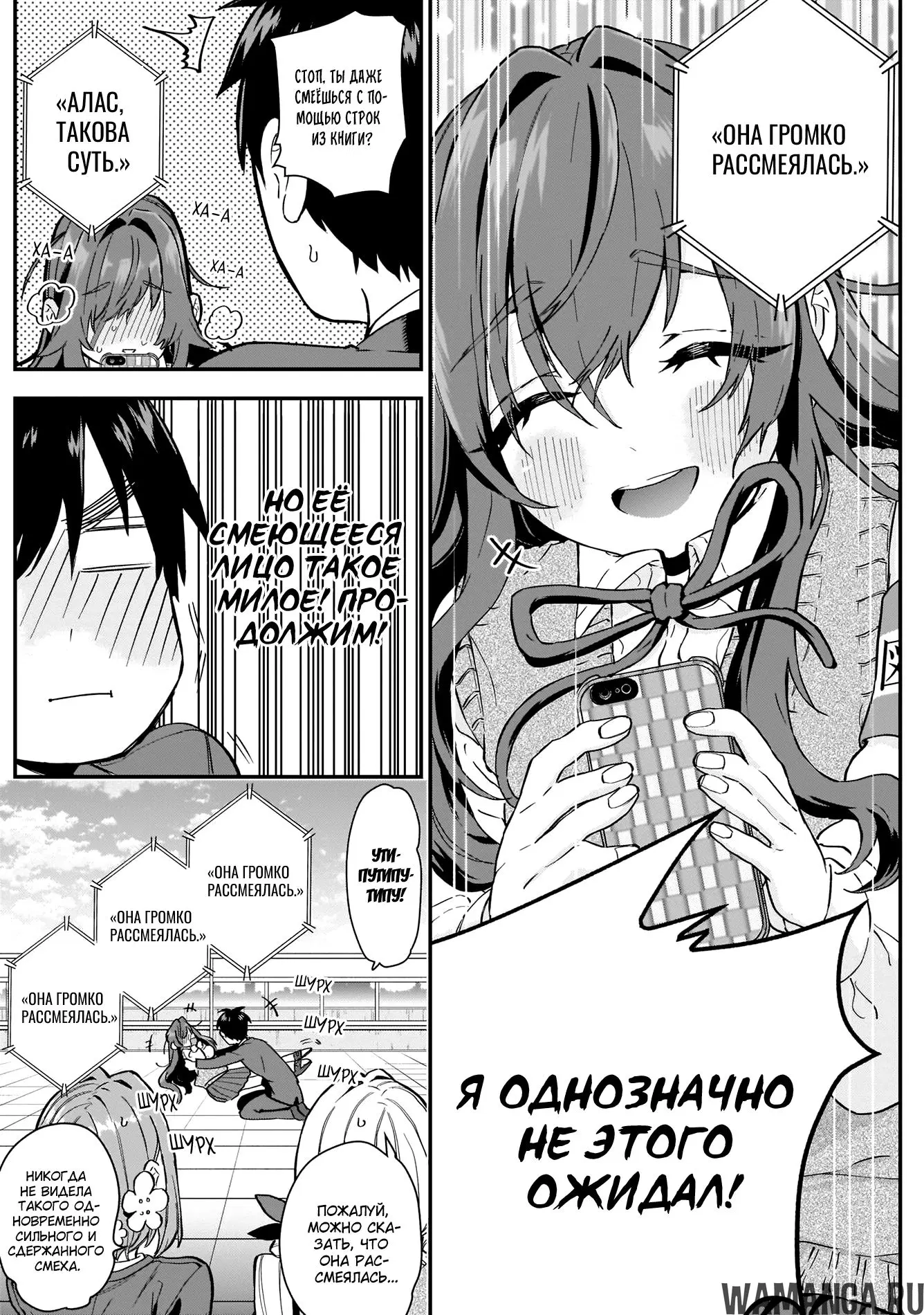 Page 14.000
