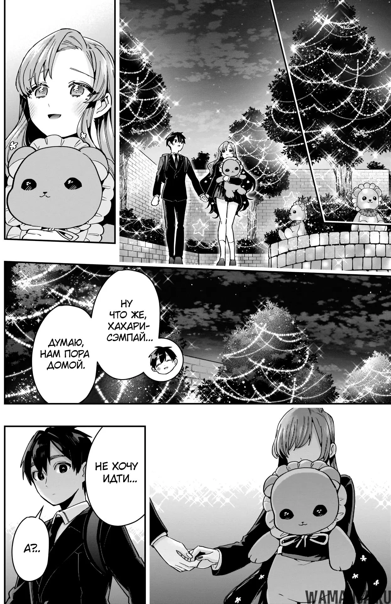 Page 14.000