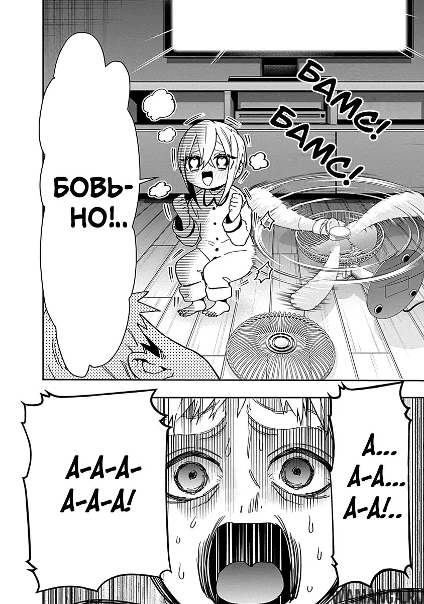 Page 14.000
