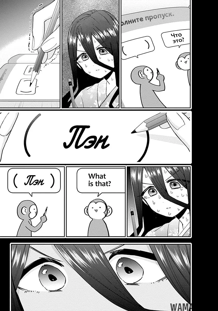 Page 14.000