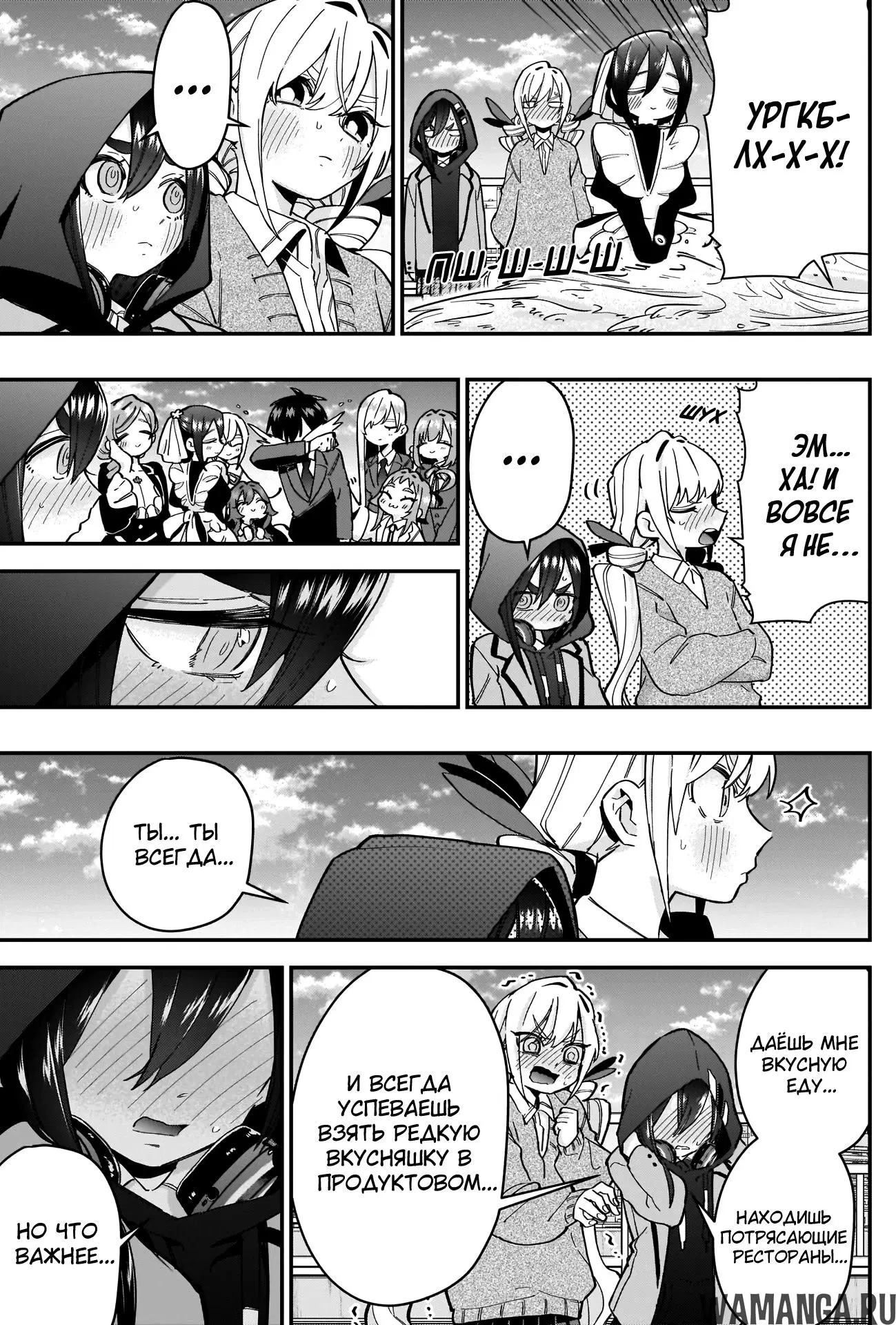 Page 14.000