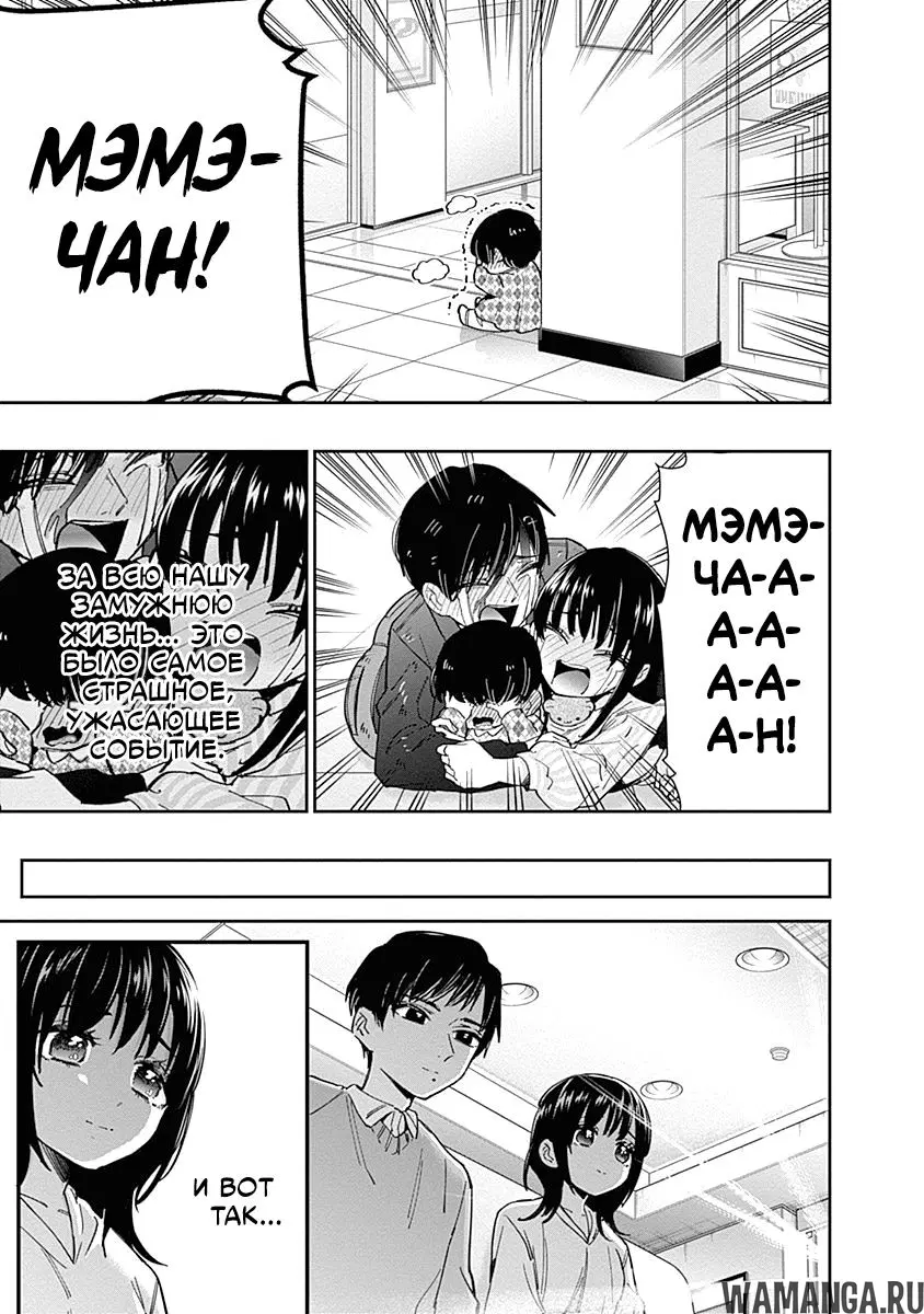 Page 14.000
