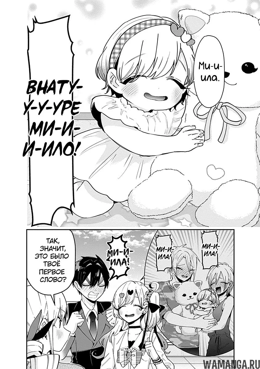 Page 14.000