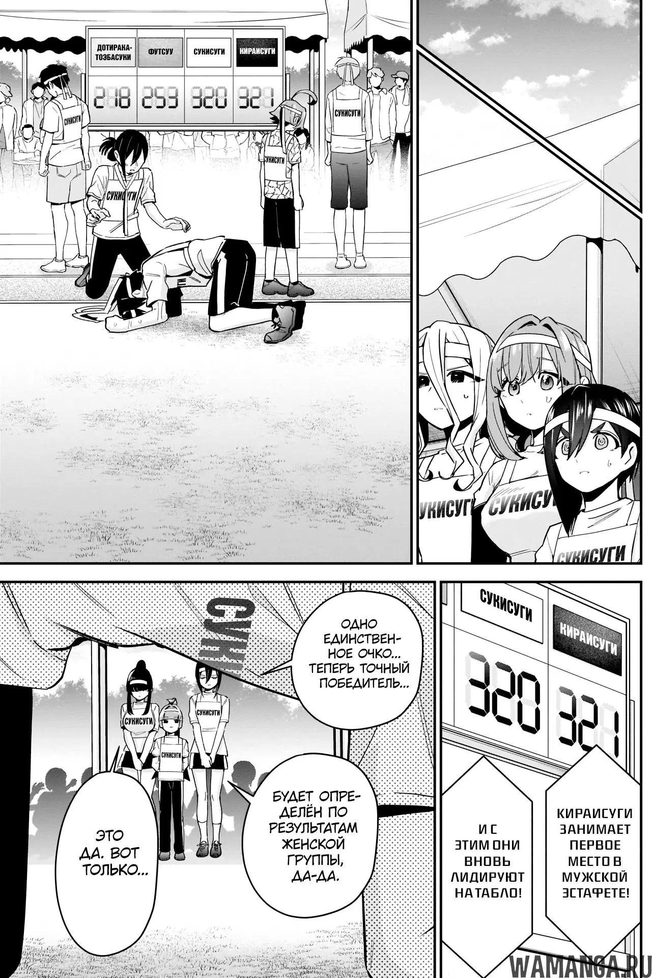 Page 14.000