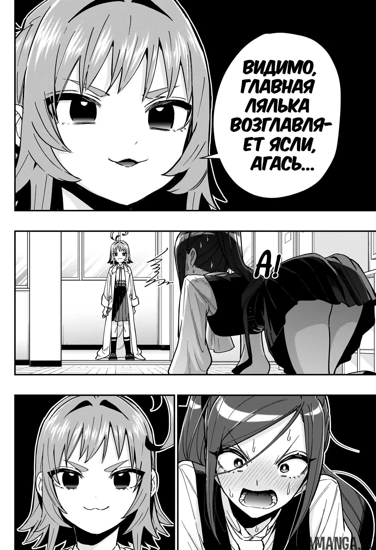 Page 14.000