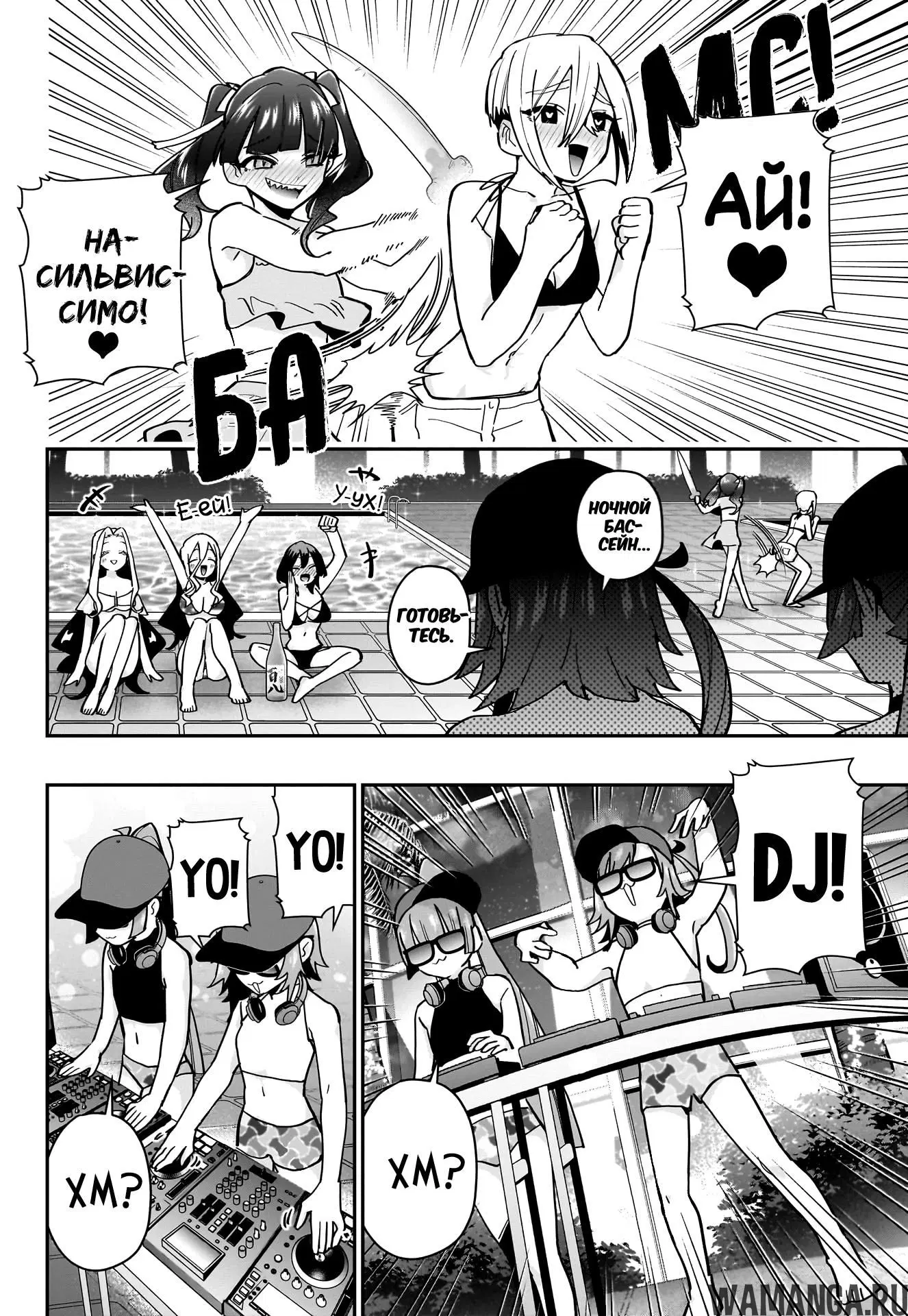 Page 14.000