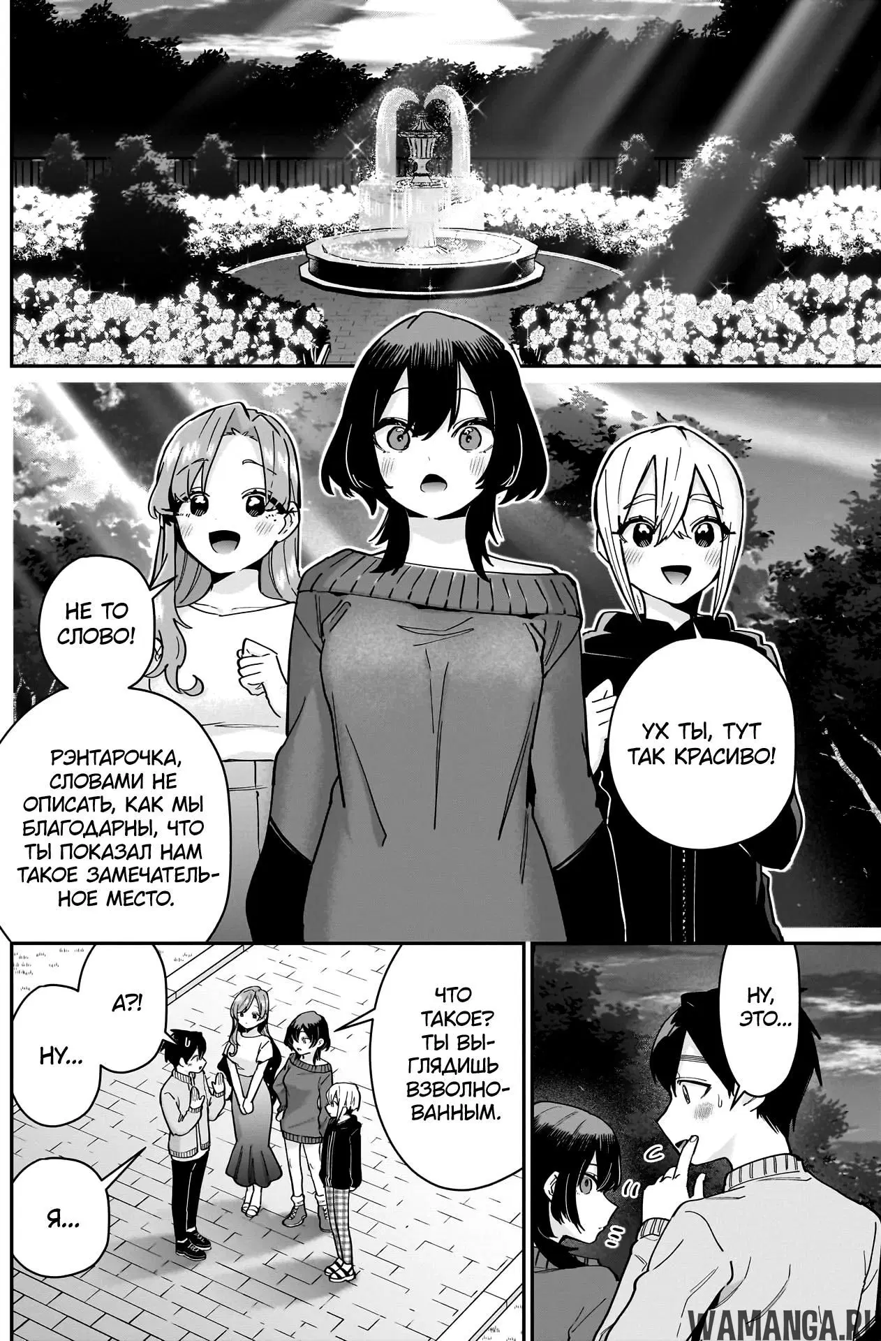 Page 14.000