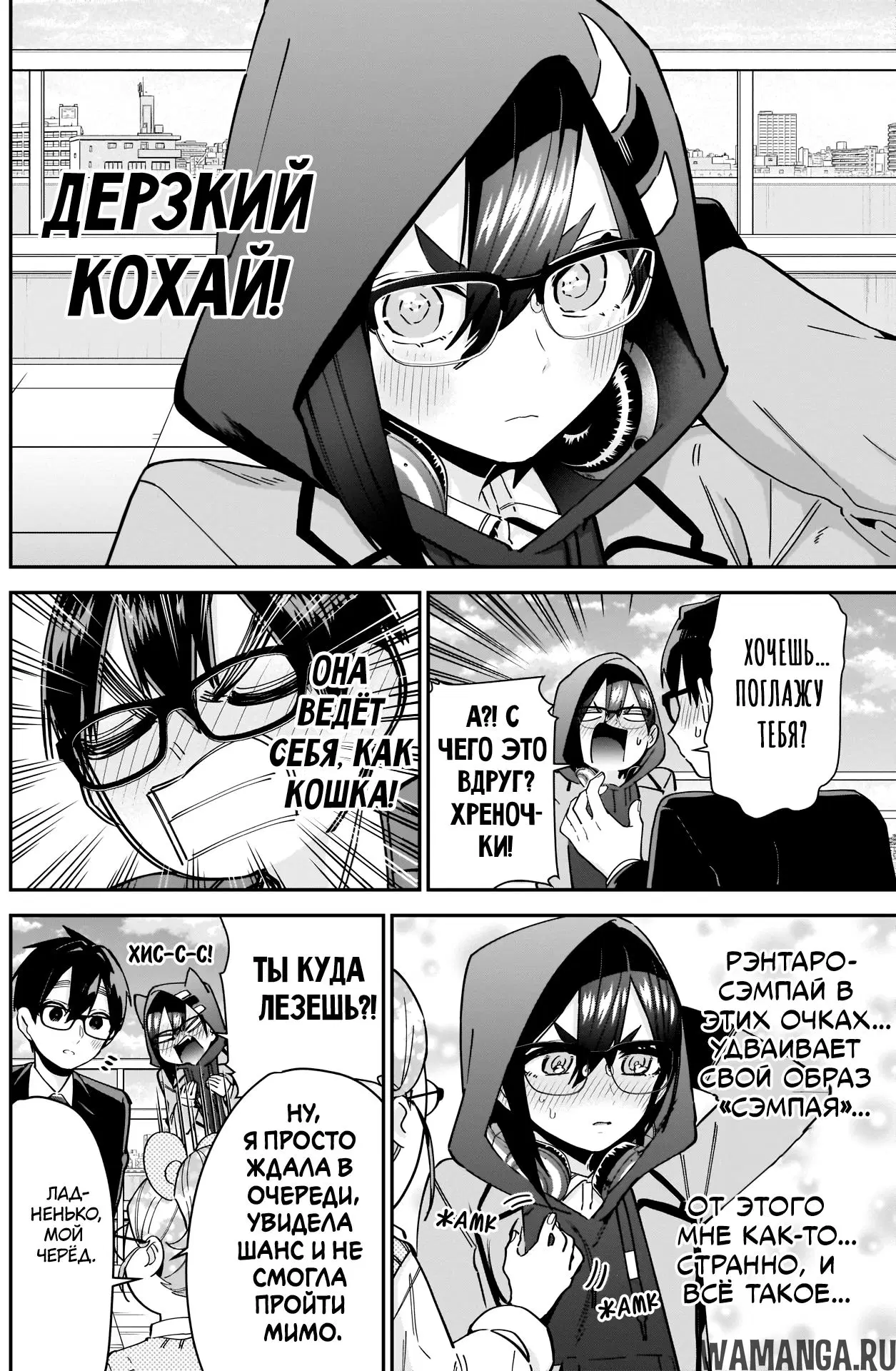 Page 14.000