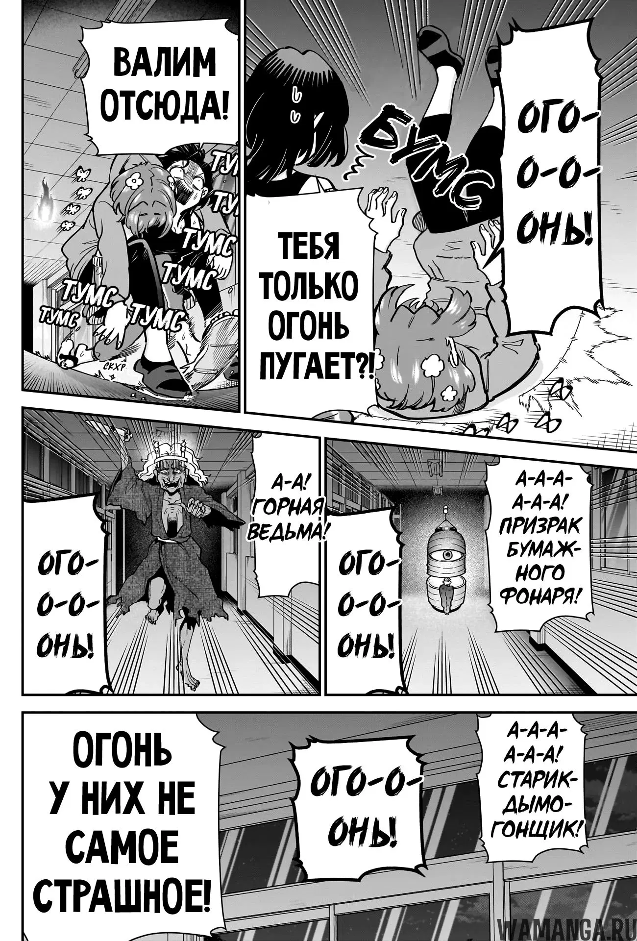 Page 14.000