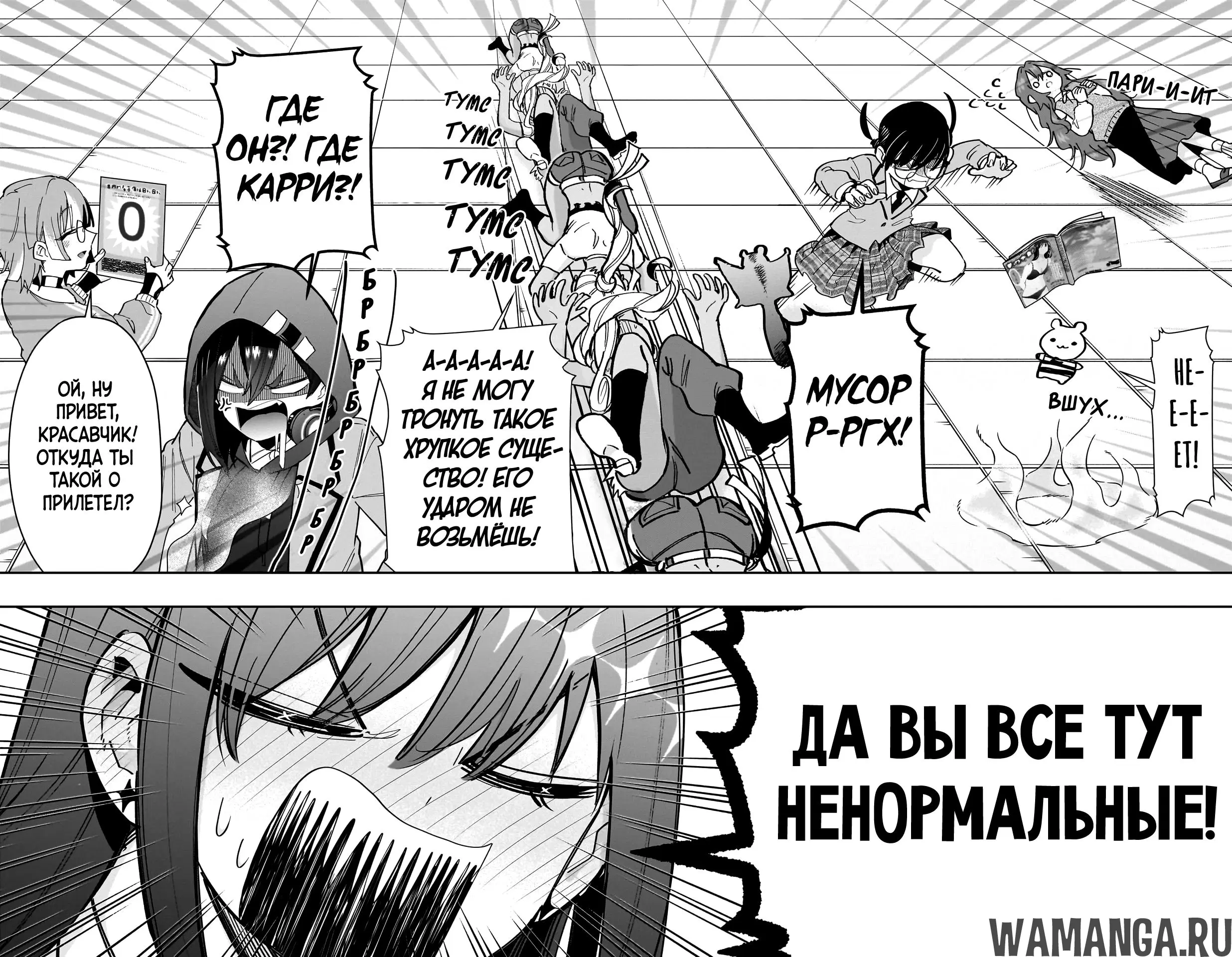 Page 14.000