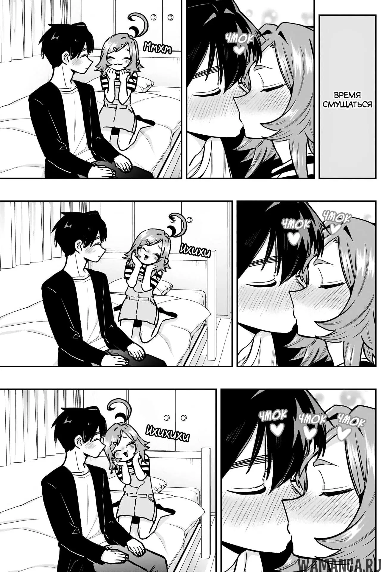 Page 14.000