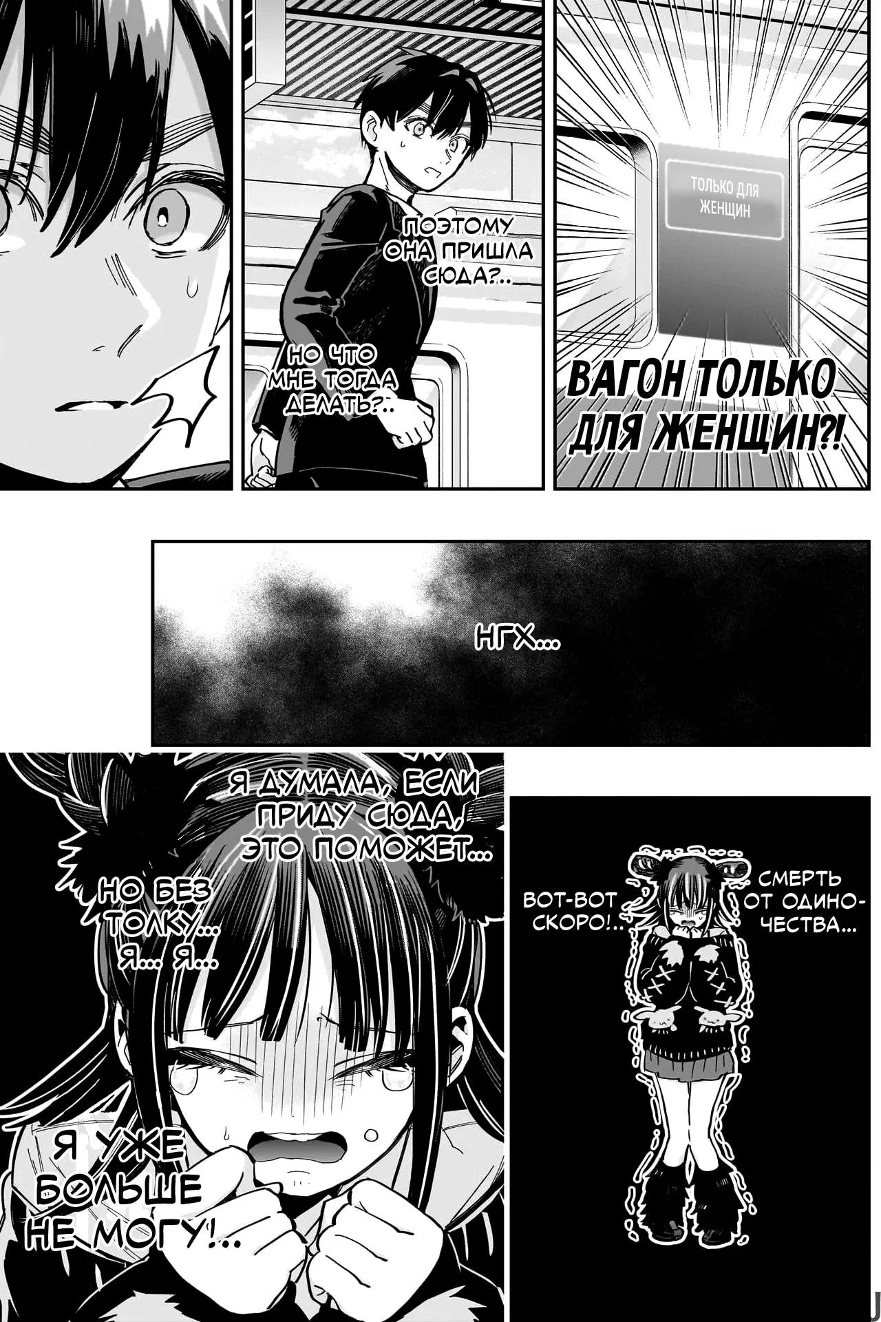 Page 14.000