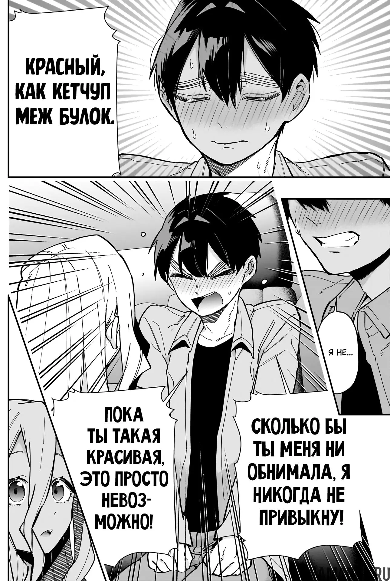 Page 14.000