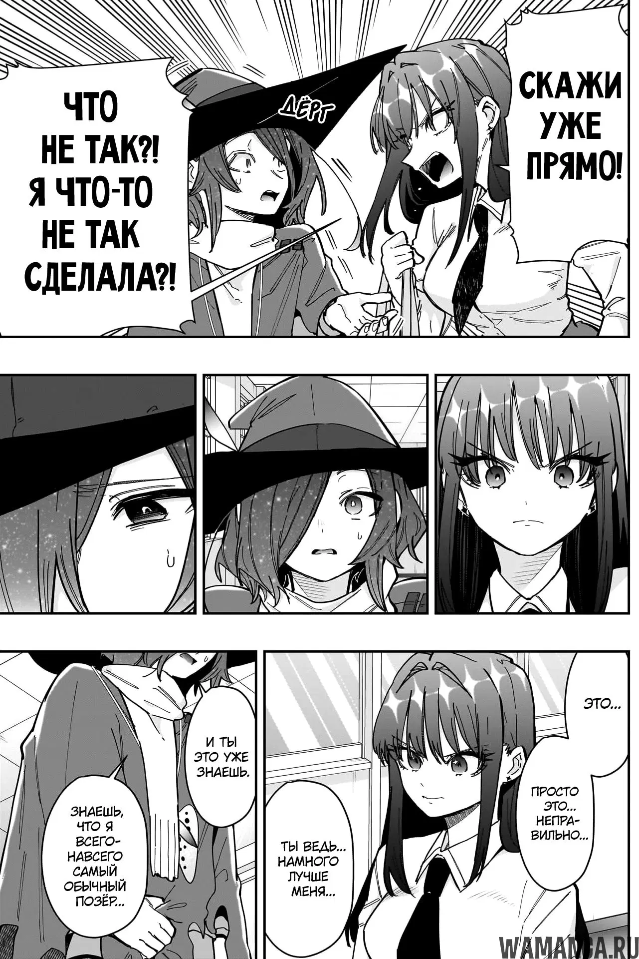 Page 14.000