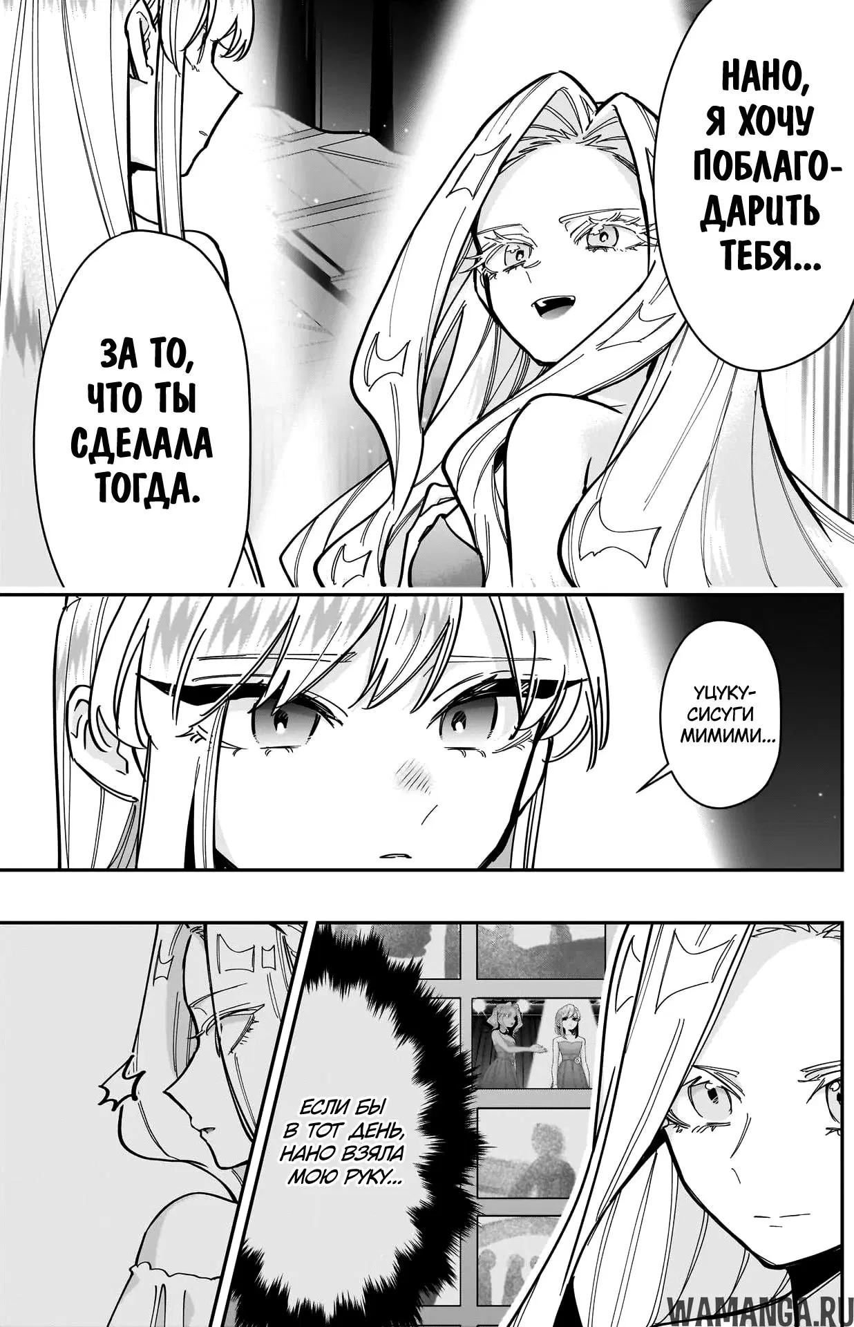 Page 14.000