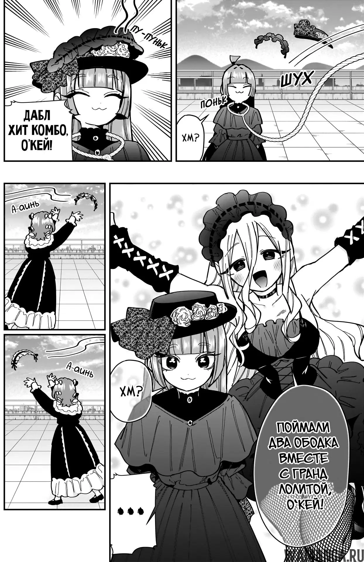 Page 14.000