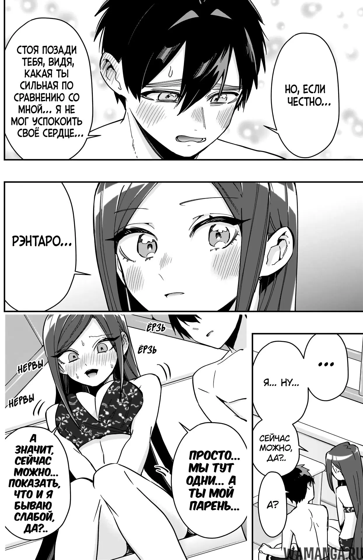 Page 14.000